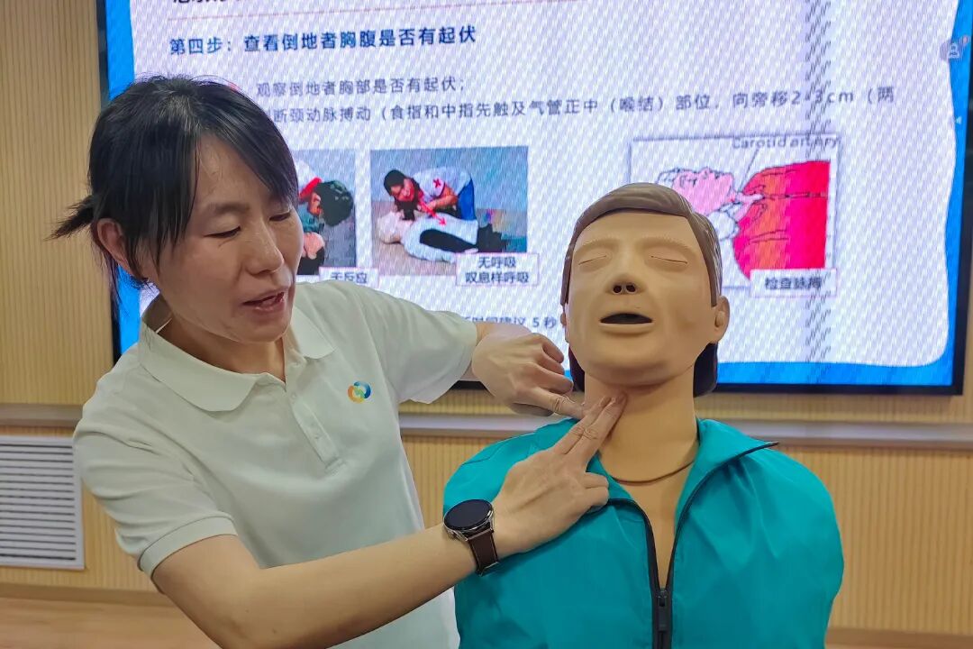 图2张文洁.jpg