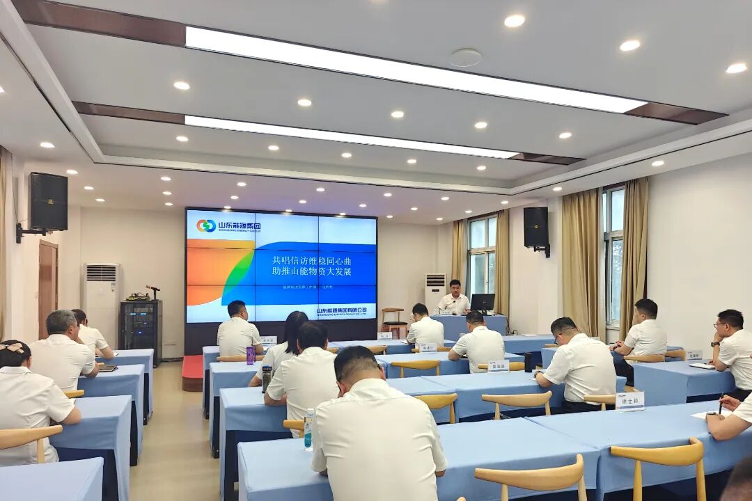 上课.jpg