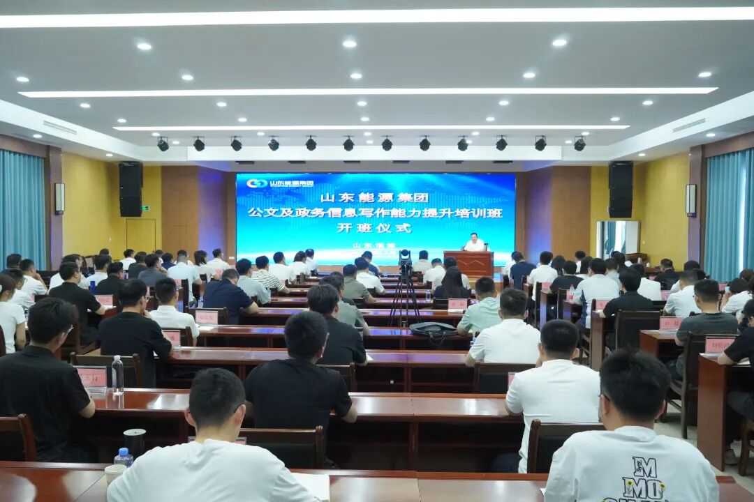 微信图片_20260725234141.jpg