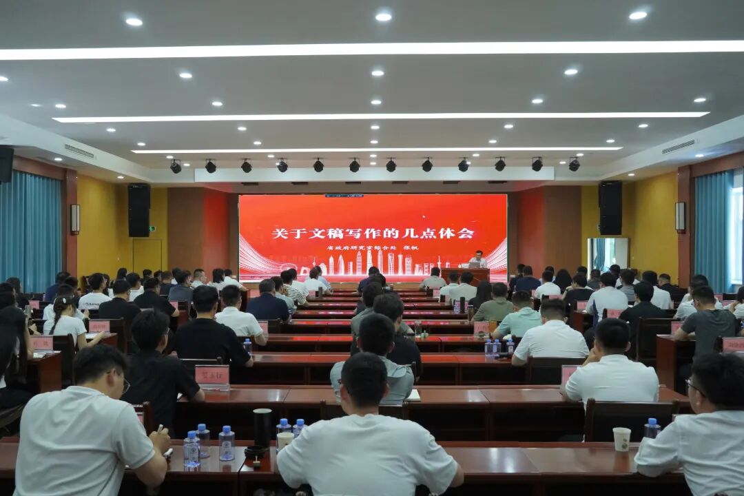 微信图片_20260725234049.jpg