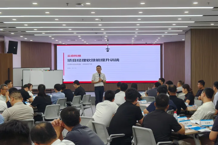 图2.png