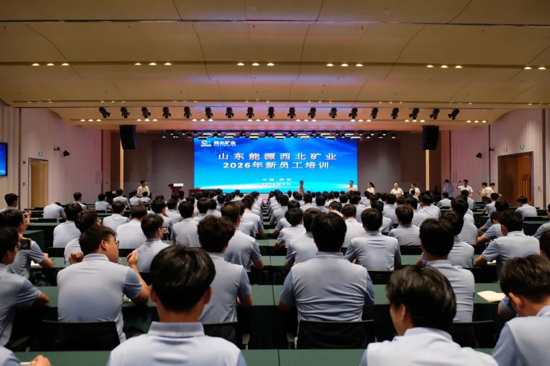 开班.jpg
