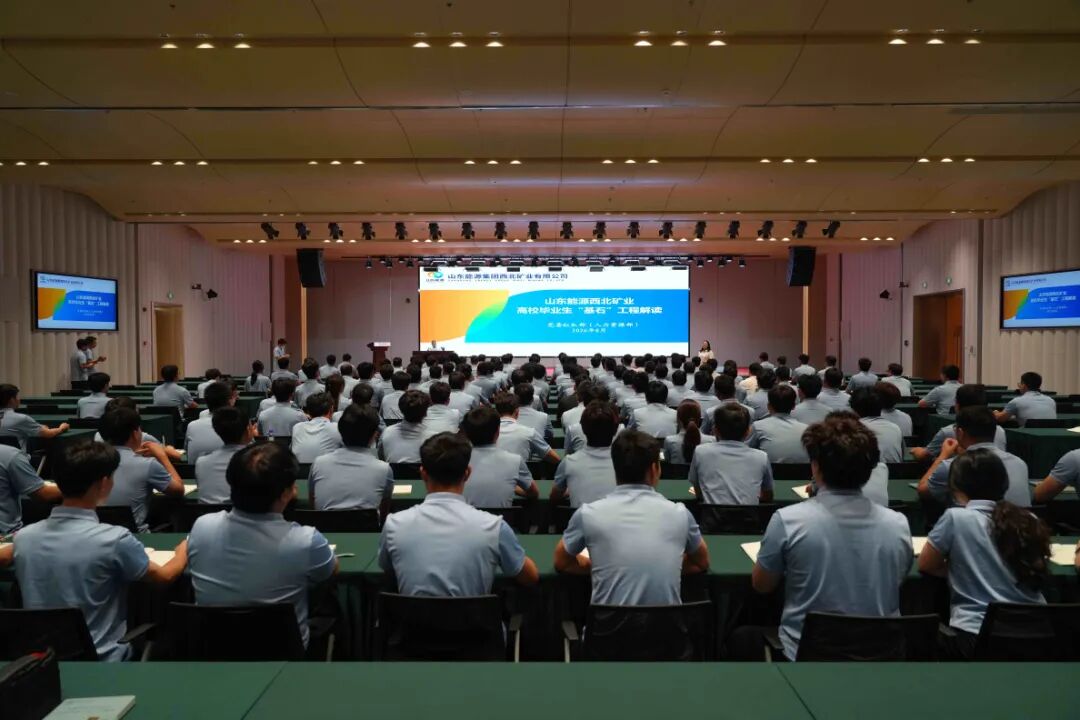 上课.jpg
