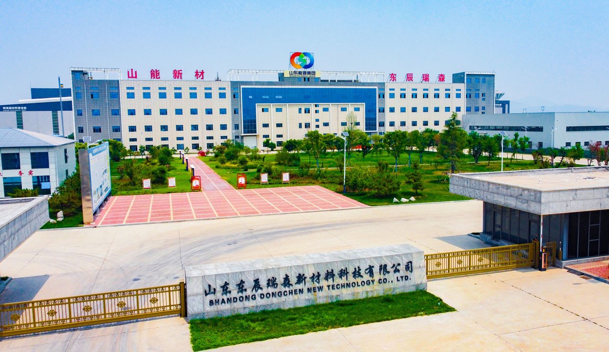 站点图片修改1