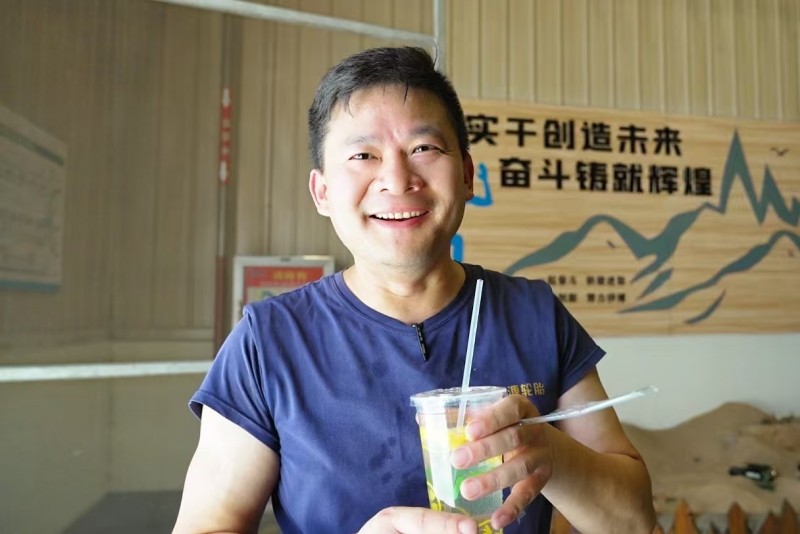 微信图片_20250724173808_1413