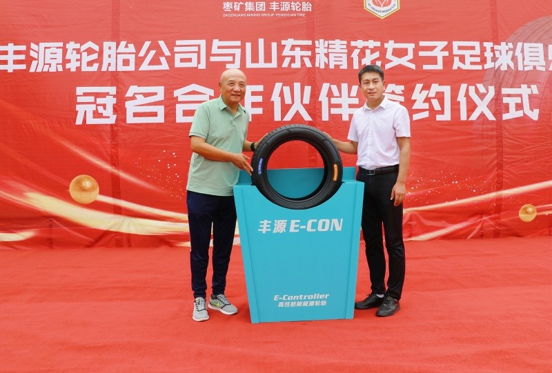 F346B486F5B5215D000C14788D61133B_副本