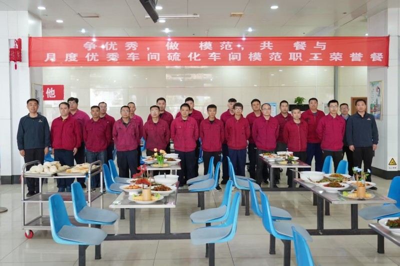 微信图片_20250724091616_1377_副本