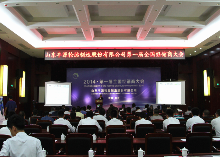 九游会老哥必备的交流社区_J9俱乐部论坛首页