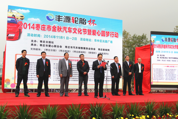 九游会老哥必备的交流社区_J9俱乐部论坛首页