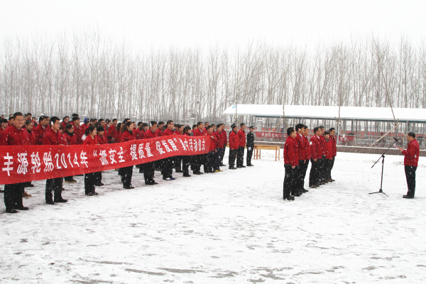 九游会老哥必备的交流社区_J9俱乐部论坛首页