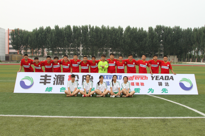 九游会老哥必备的交流社区_J9俱乐部论坛首页