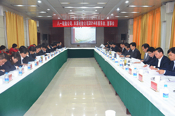 九游会老哥必备的交流社区_J9俱乐部论坛首页