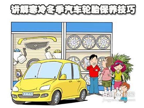 九游会老哥必备的交流社区_J9俱乐部论坛首页