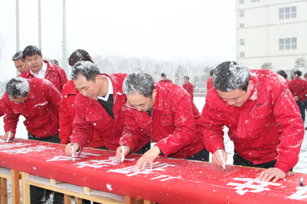 九游会老哥必备的交流社区_J9俱乐部论坛首页