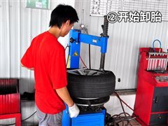 隐藏在轮胎中的学问！汽车轮胎小知识
