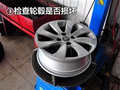 隐藏在轮胎中的学问！汽车轮胎小知识