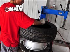 隐藏在轮胎中的学问！汽车轮胎小知识