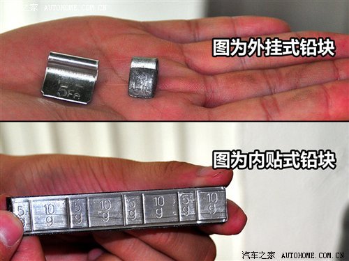 隐藏在轮胎中的学问！汽车轮胎小知识