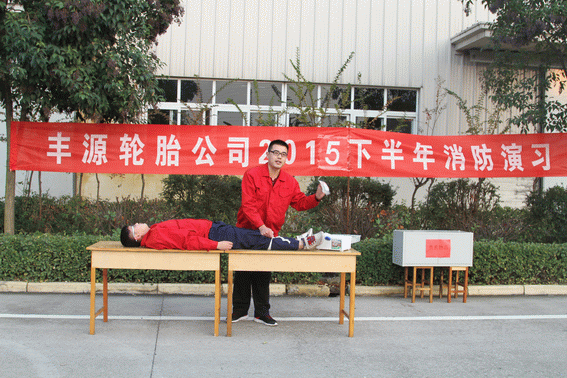 20151110675728.png
