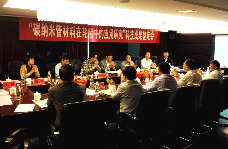 判断会附图_副本.jpg