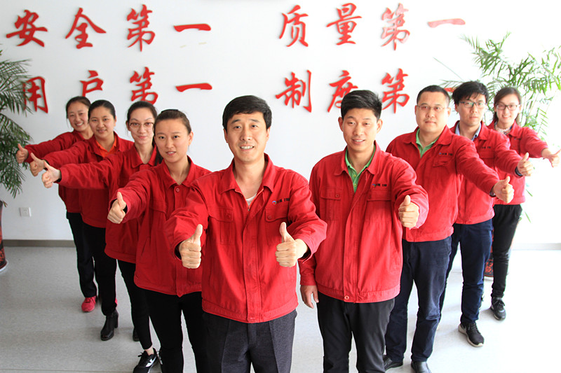 7综合办_副本.jpg