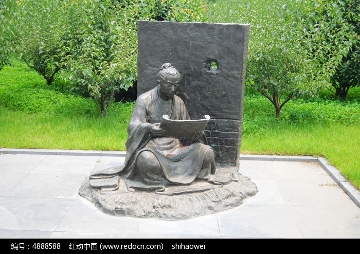 kuanghengzaobijieguang_4888588.jpg