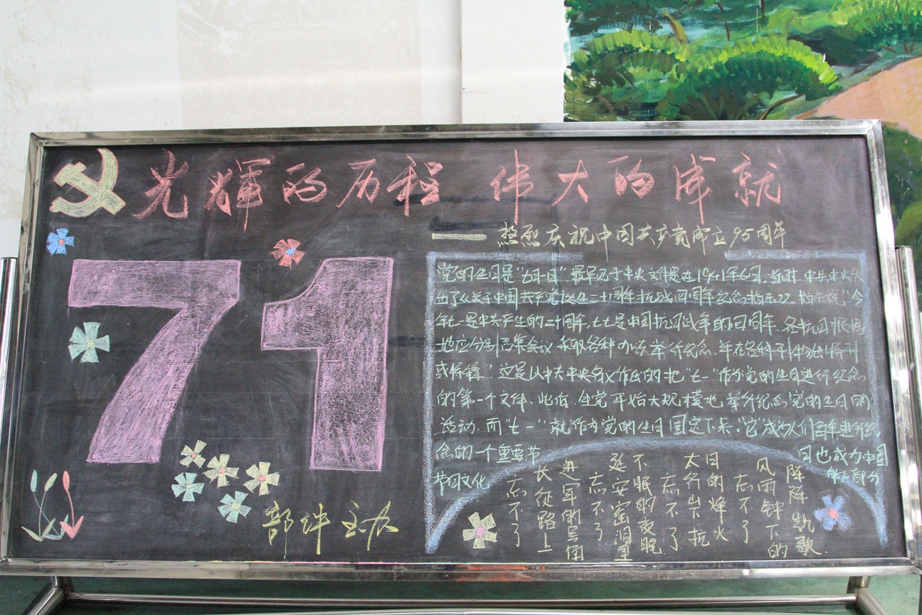 部件.JPG