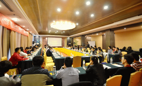九游老哥必备的交流社区轮胎公司承办《轮胎与汽车力学性能研究》系列讲座-九游老哥必备的交流社区