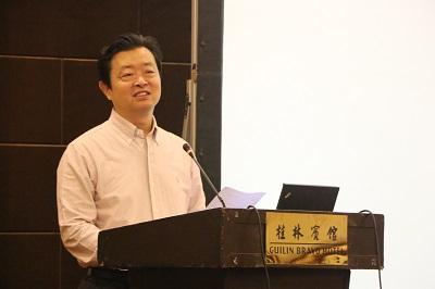轮胎出口