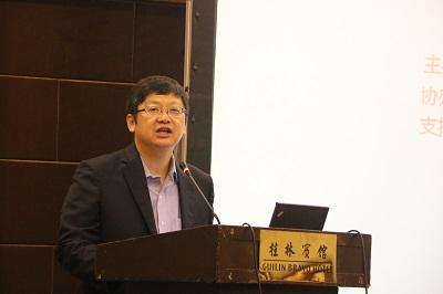 轮胎出口