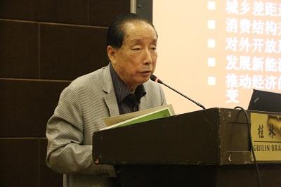 轮胎出口
