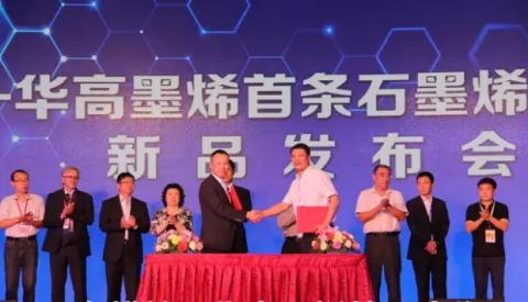 壮盛国际(中国区) - 官方网站