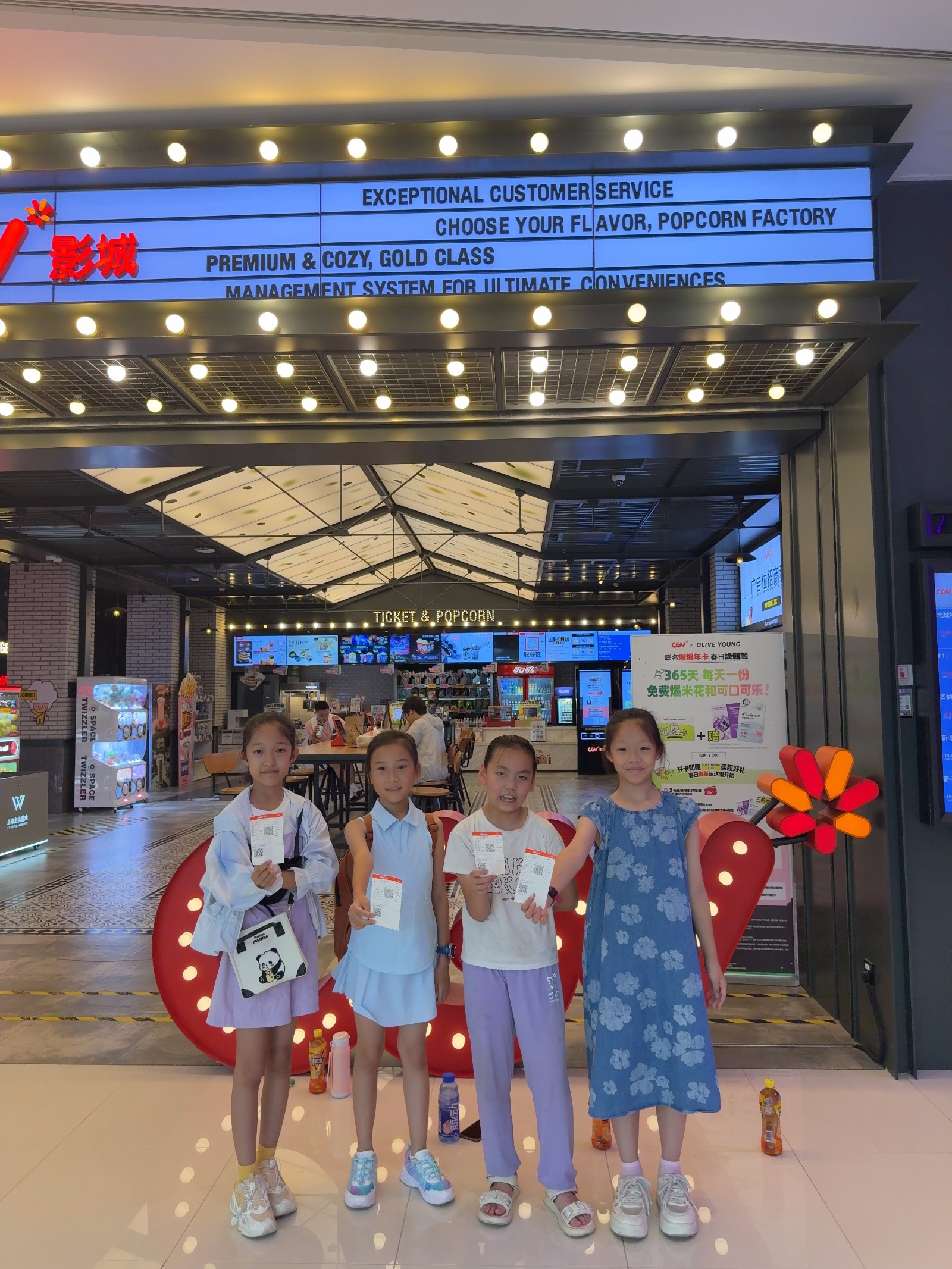 8f40c461079c29b93e42f86c18e1b006