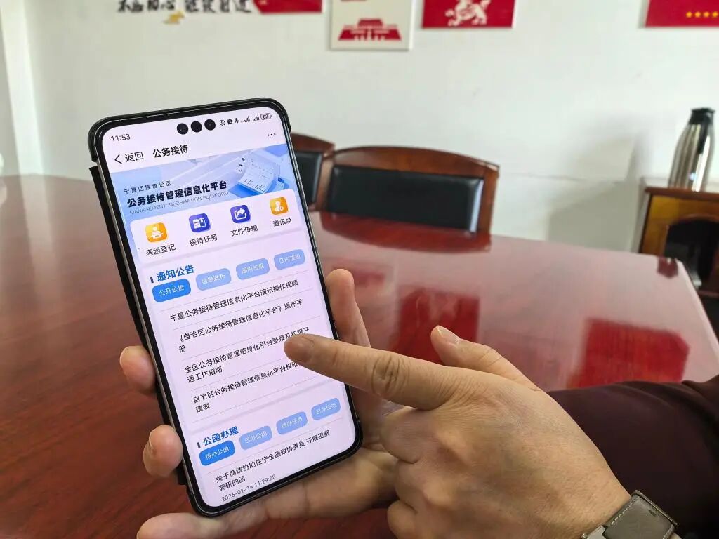 catch_6a388c1ae3665 图片