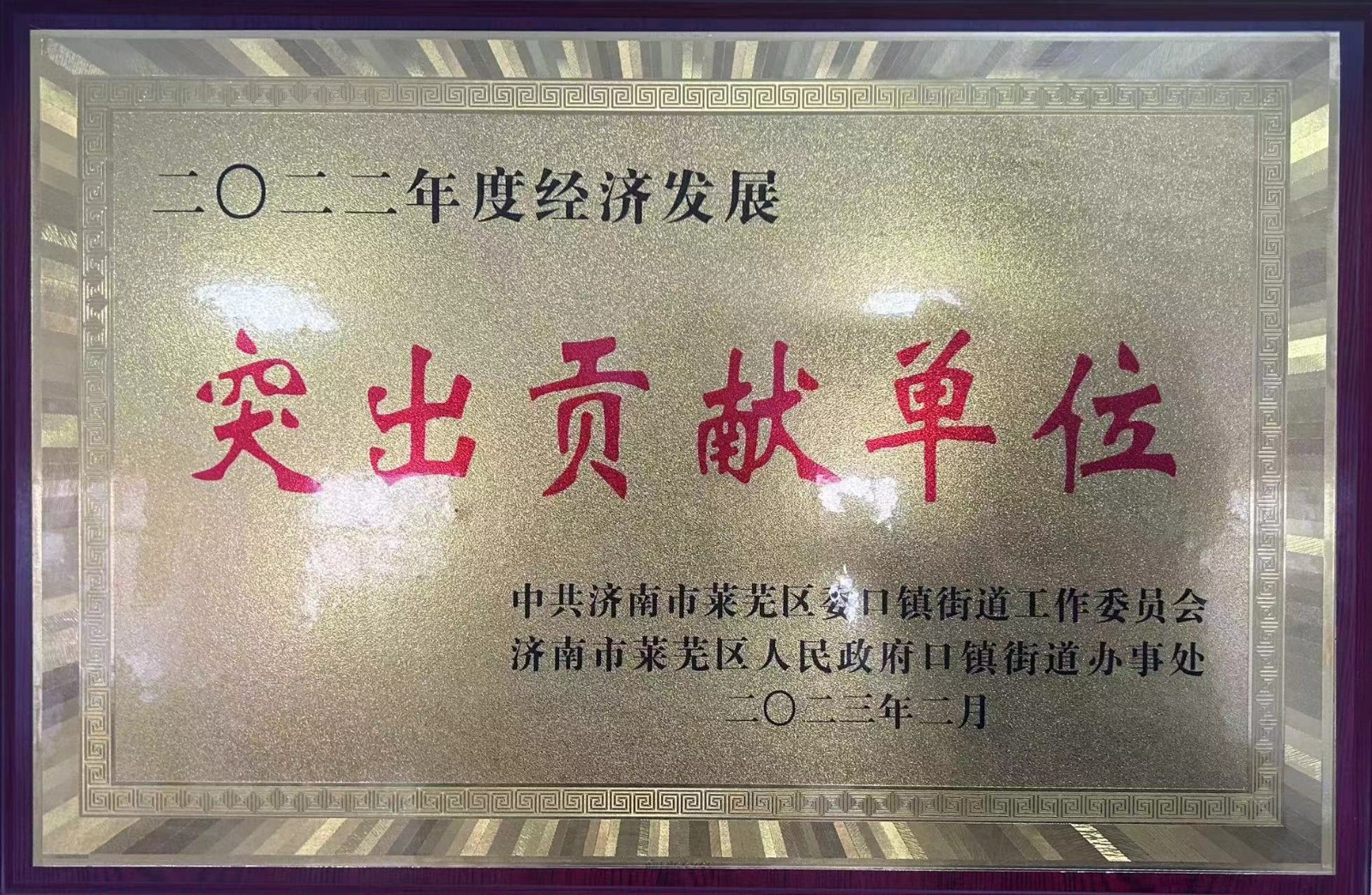 1c603a2f09f8b664c5113bf4c0788d0