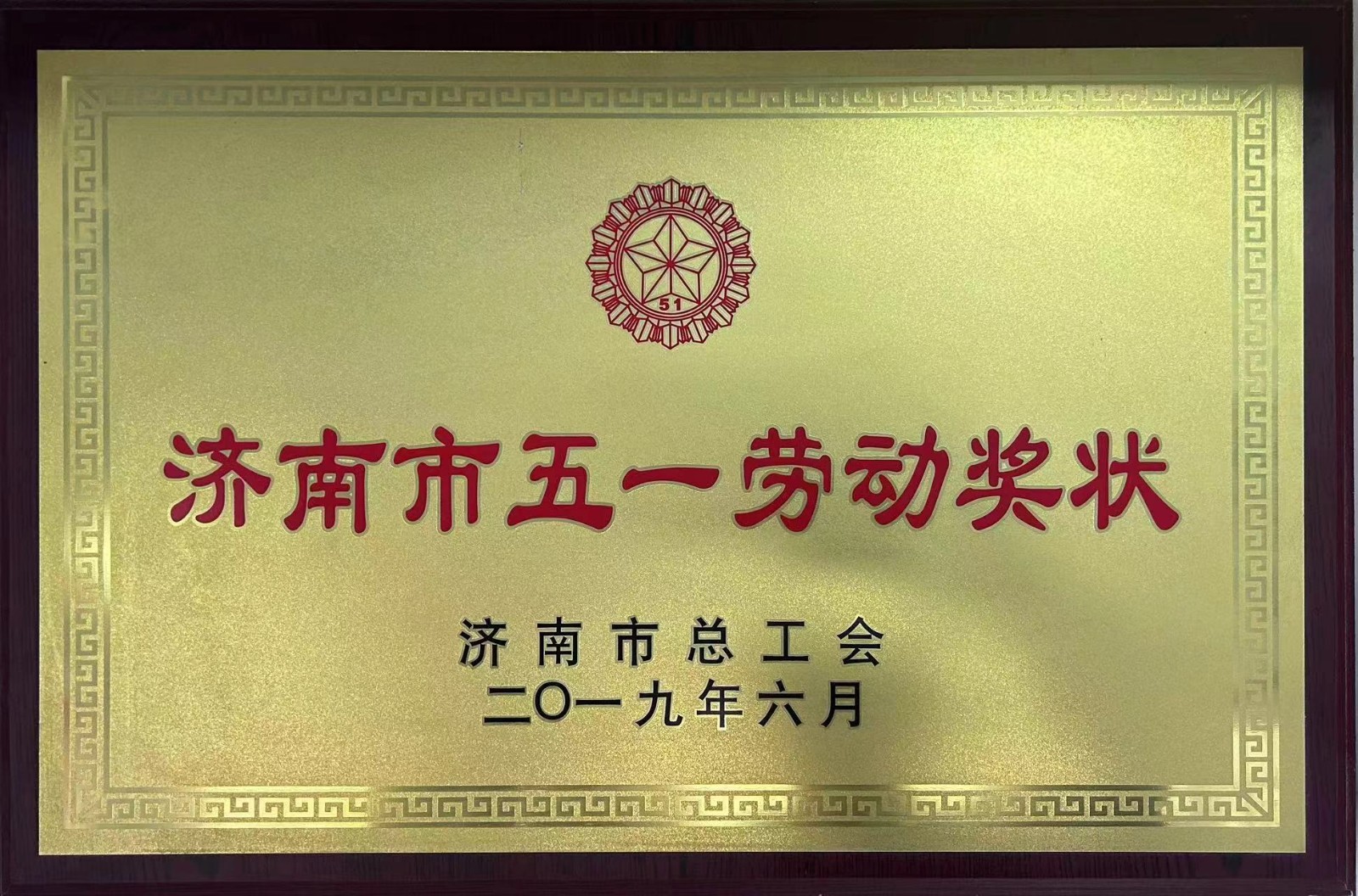 13c6969974c358a267b21963c56113f