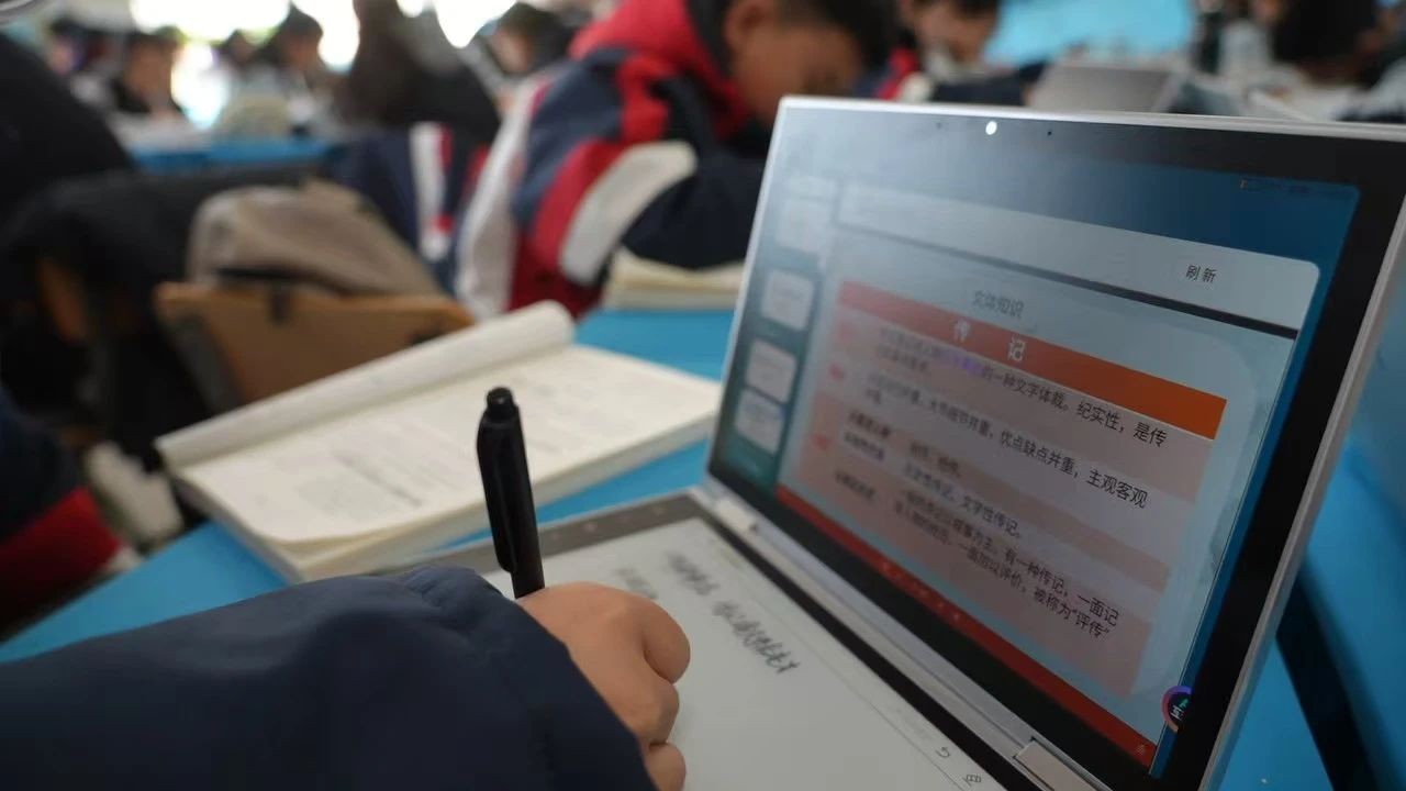 微信图片_20250225065300