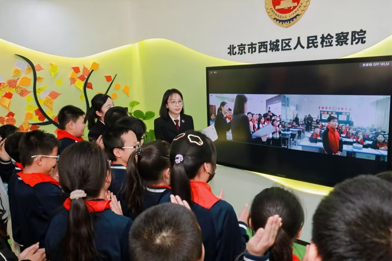 微信图片_20250228184146