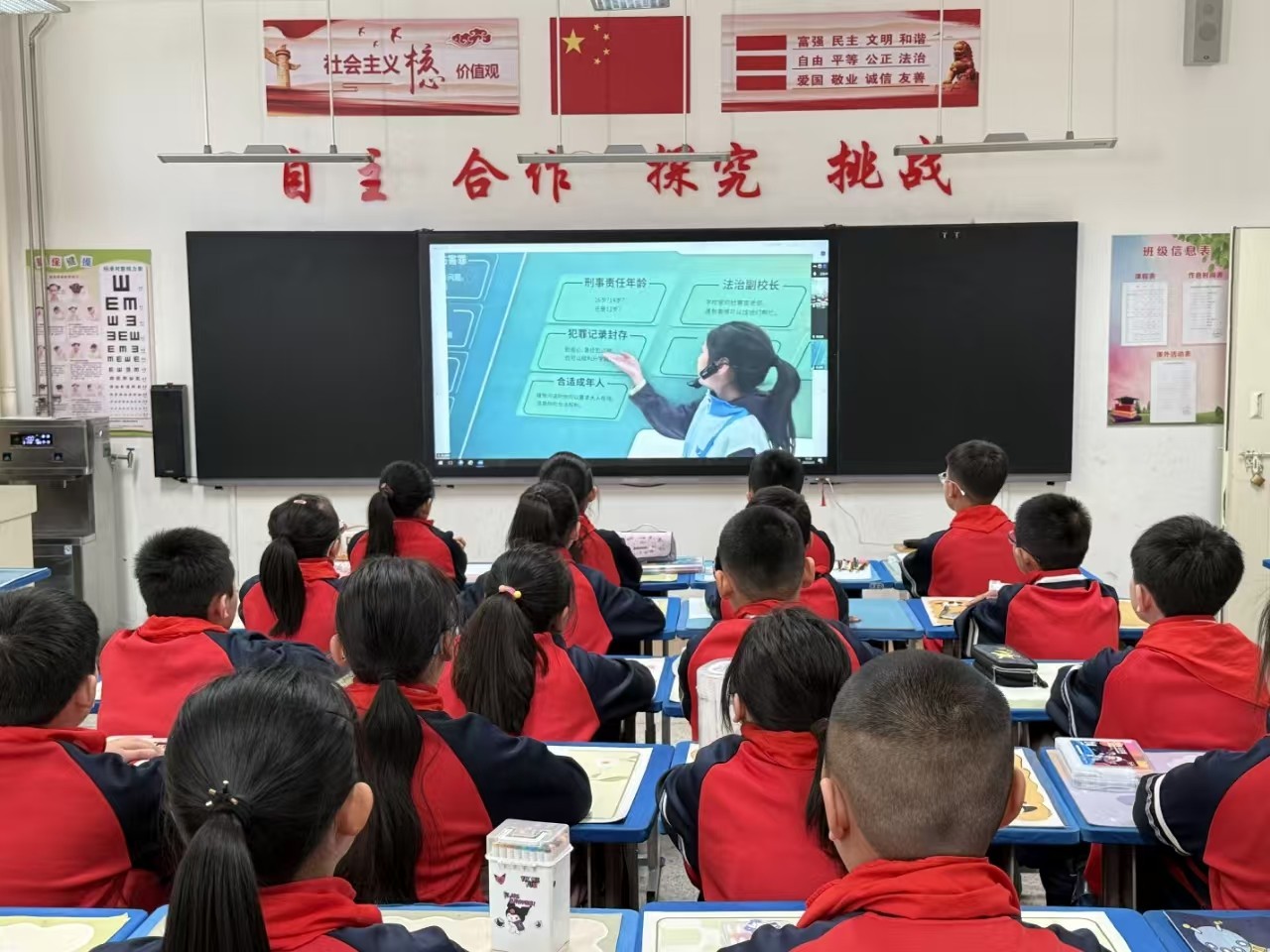 微信图片_20250228184156