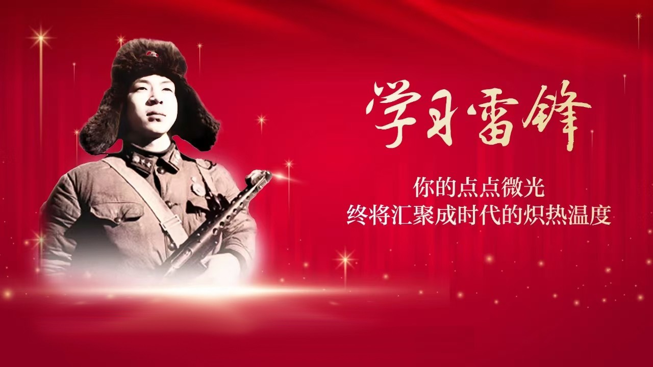 微信圖片_20250305093414