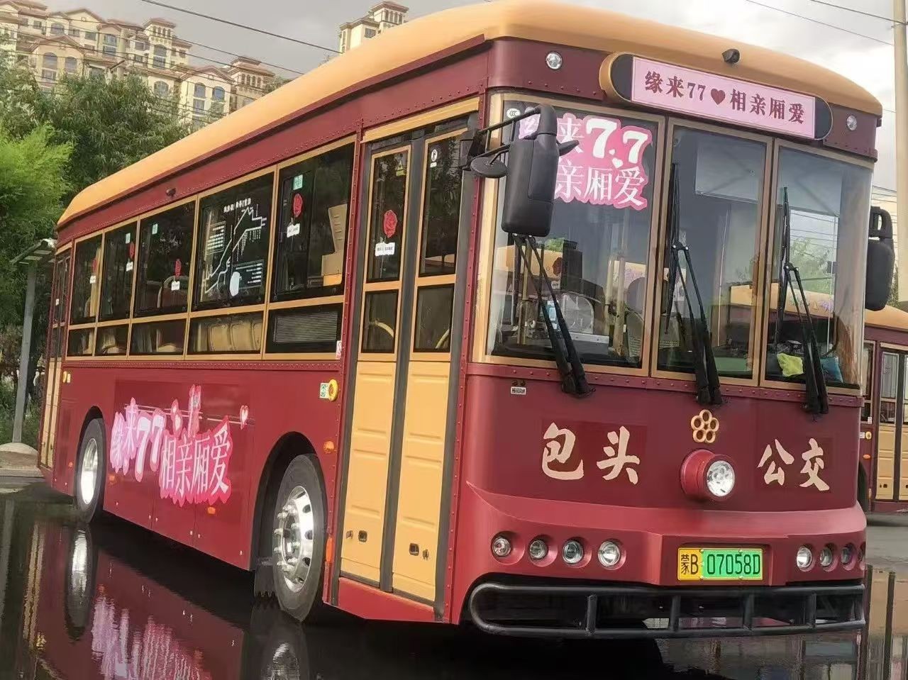 城市一号线