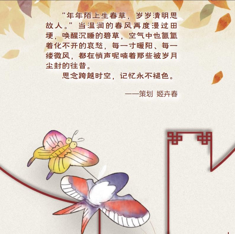 微信截图_20250406171120