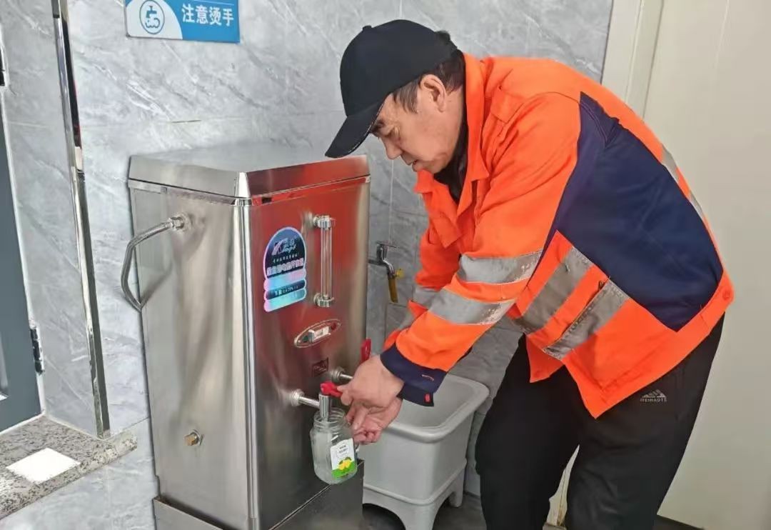 微信图片_20250410150432