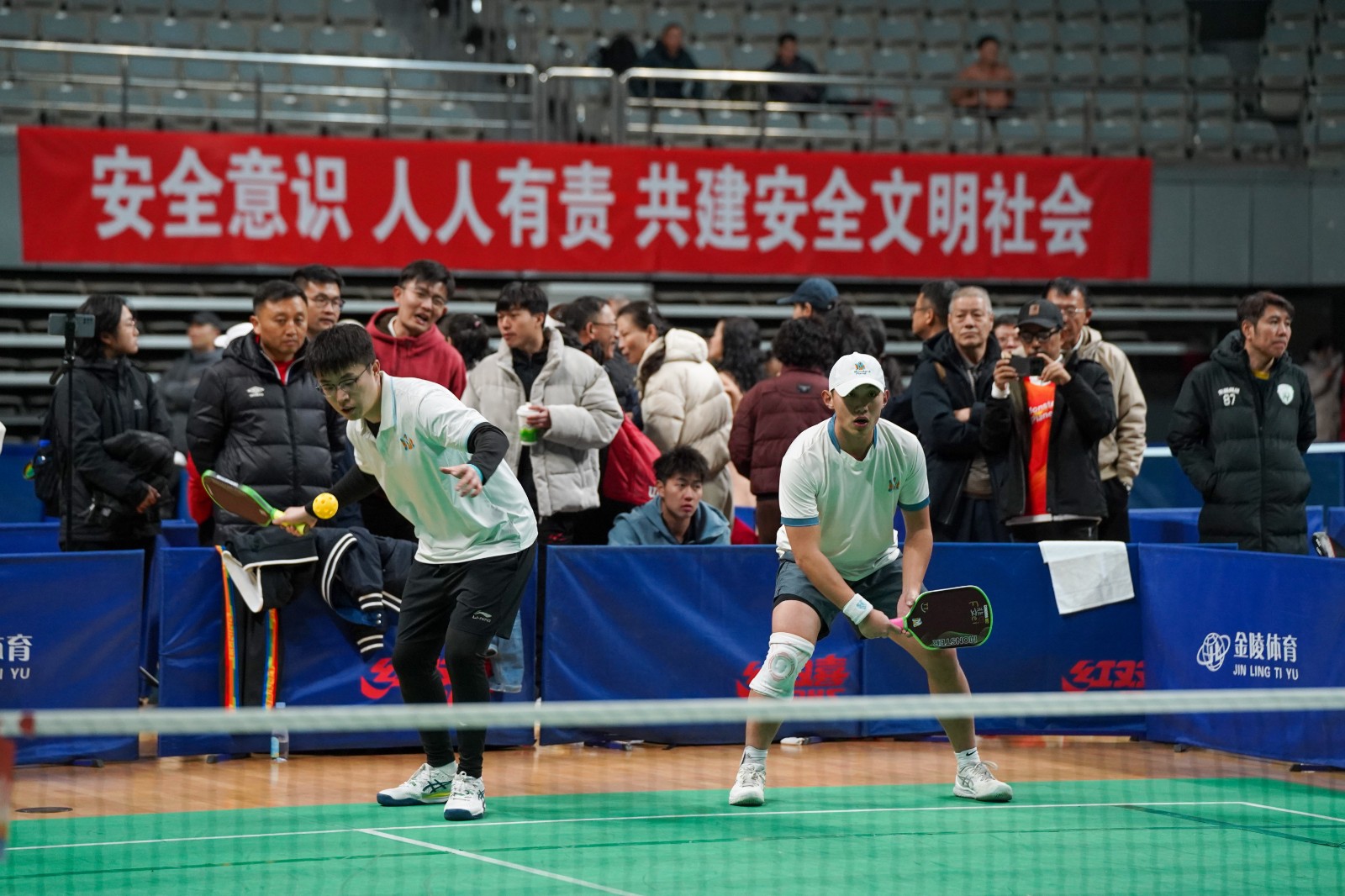 赛场精彩瞬间(4253878)-20250411145219
