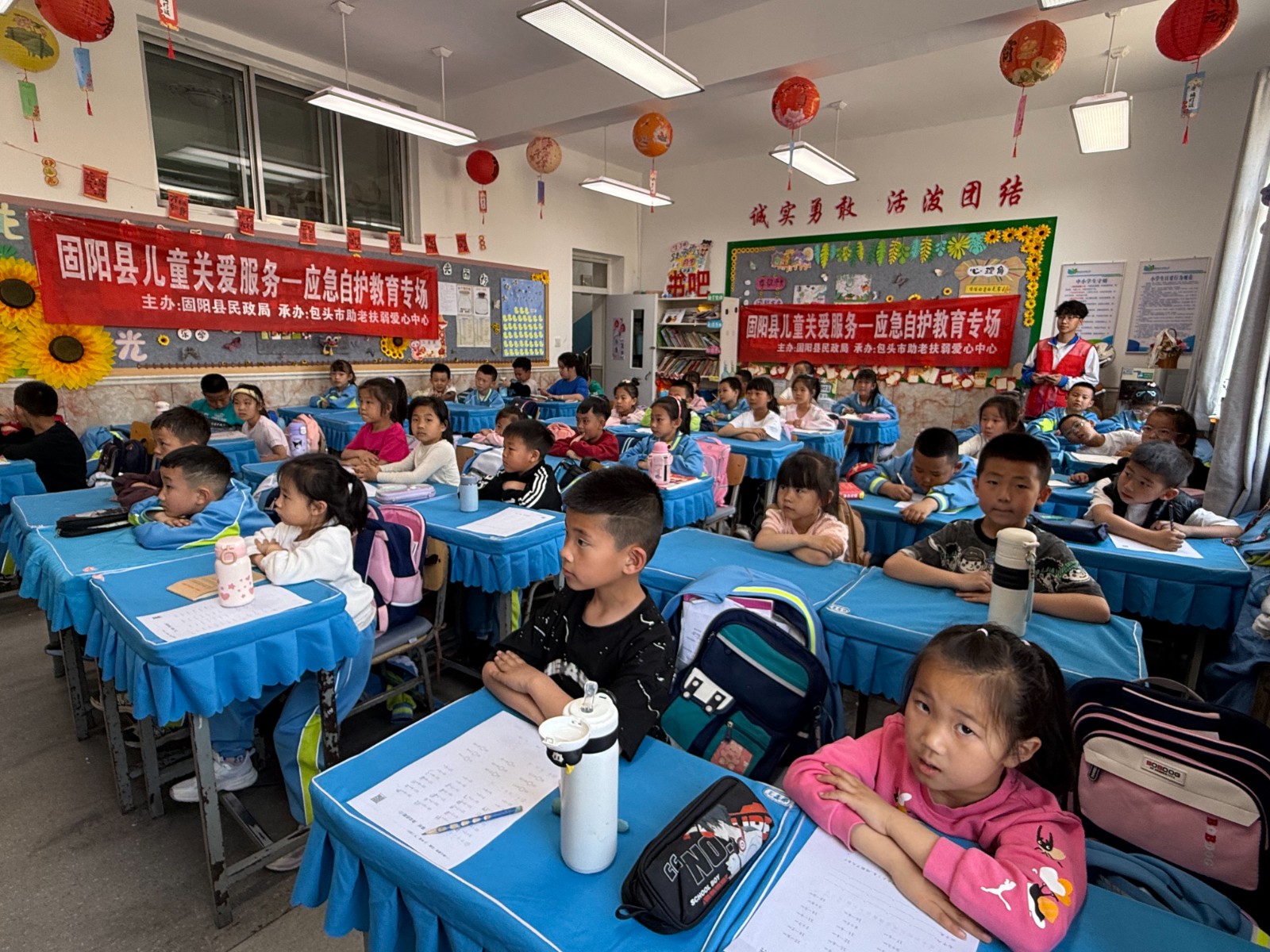 微信图片_20250416202409