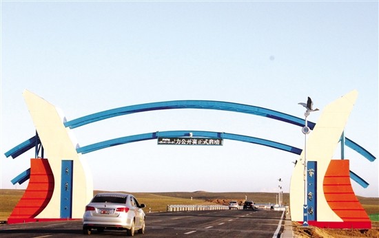 微信图片_20250420215321