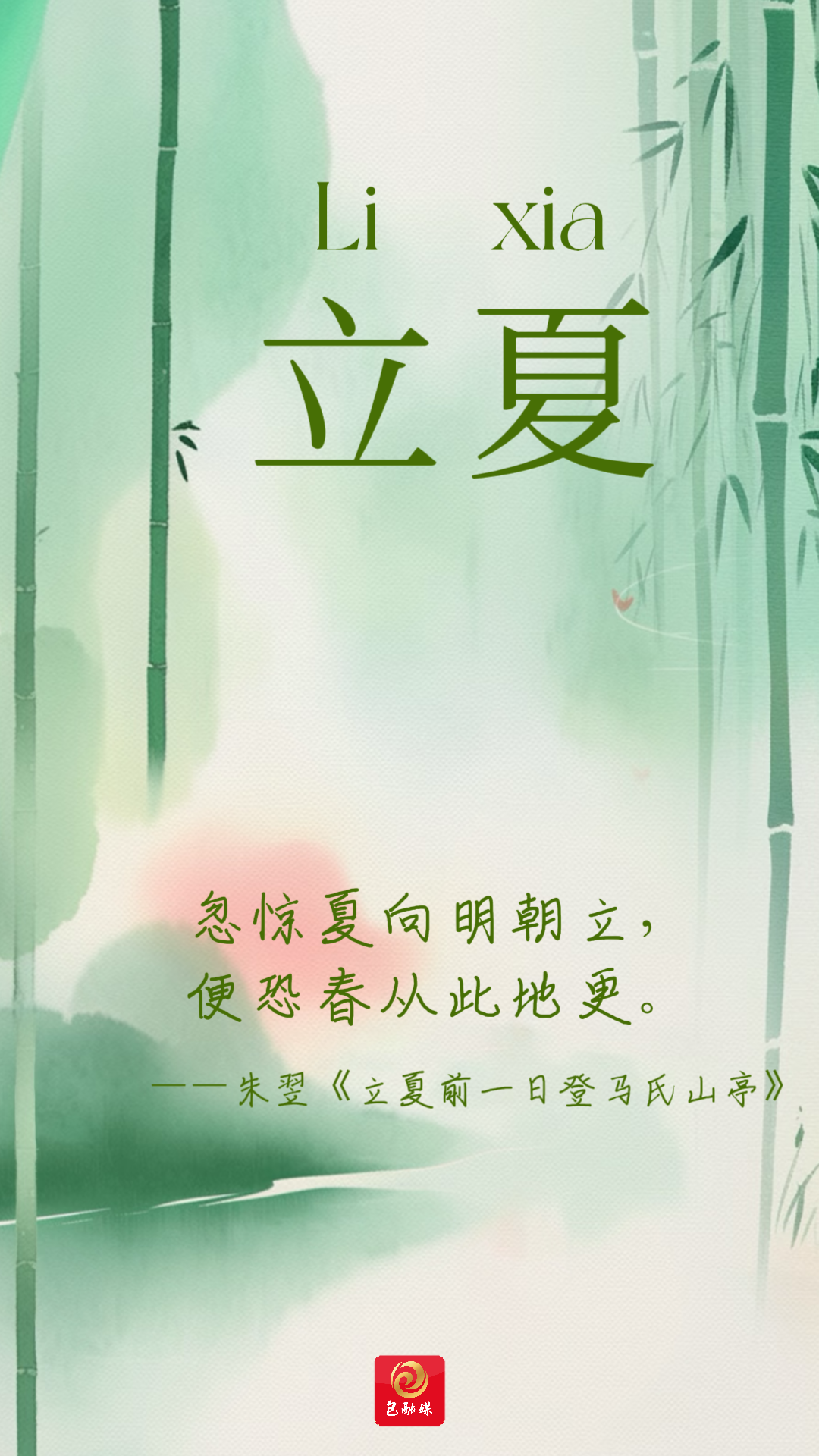 eefa2e9bdf4d1dbcbefc140678fa272