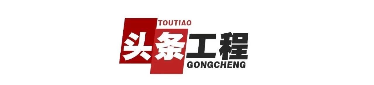 微信图片_20250507102609
