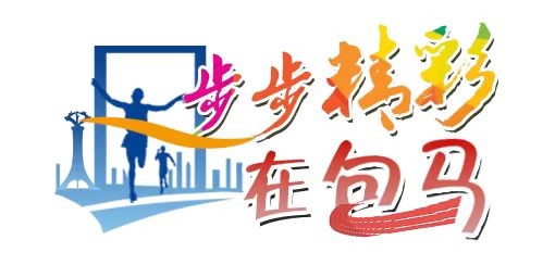 微信图片_20250514164250