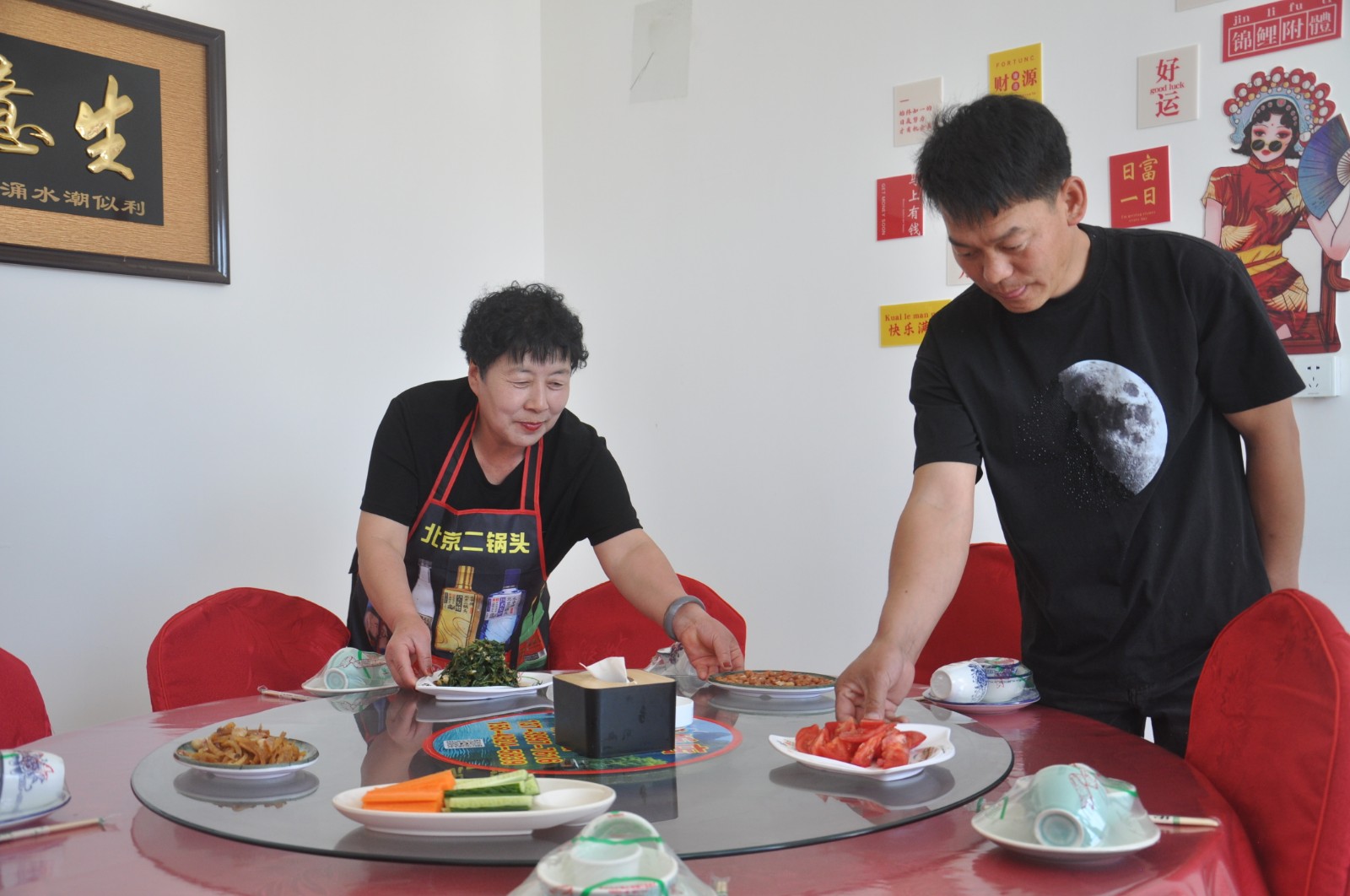 微信图片_20250521173847